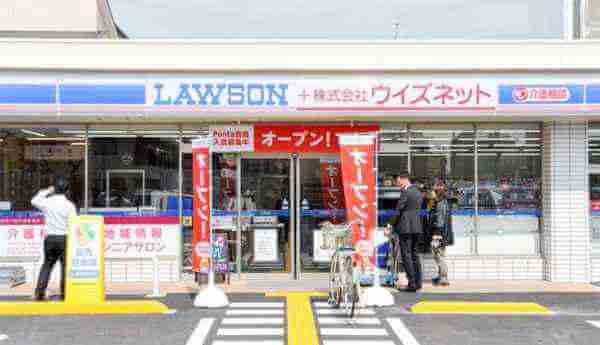 ケアローソン1号店オープン！居宅支援事業所を併設、介護グッズも！