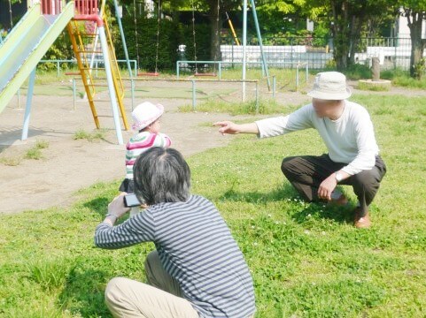 一億総活躍社会の実現に向けた意見募集結果（厚生労働省一億総活躍社会実現本部）