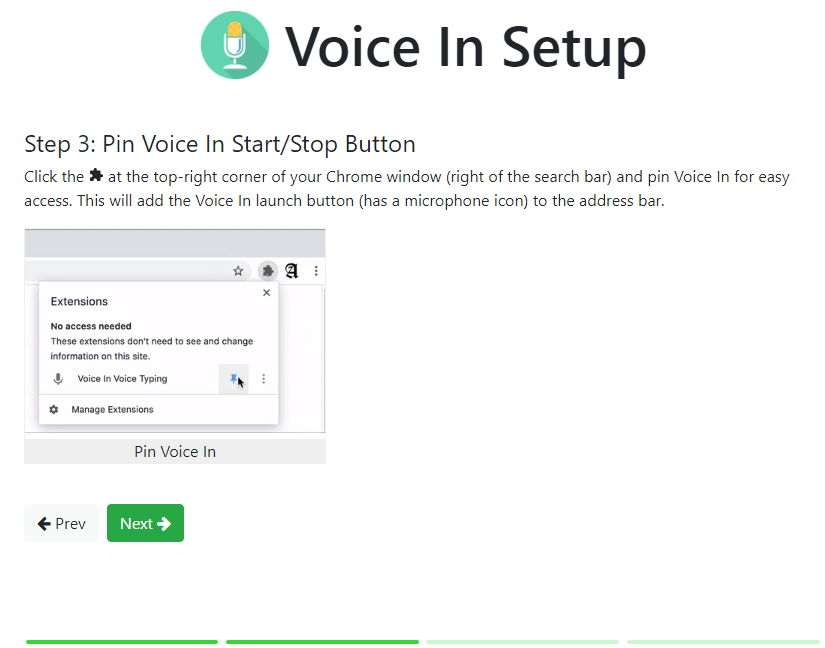 「VoiceIn」のアイコンを表示させる